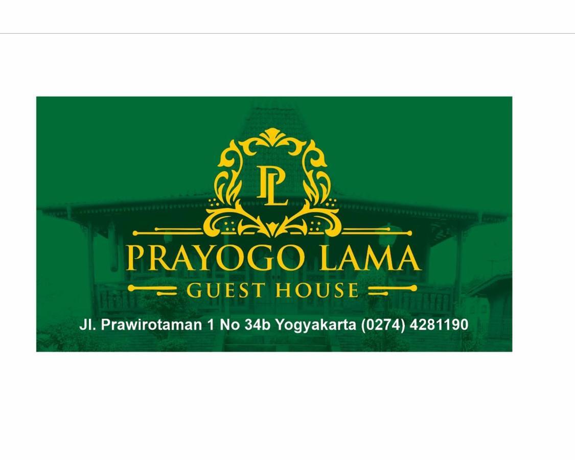 Prayogo Lama Prawirotaman Hotel ยอกยาการ์ตา ภายนอก รูปภาพ